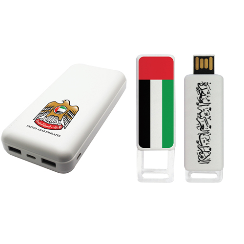 national day powerbank and usb