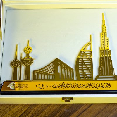 kuwait-skyline-Metal-Award.jpg