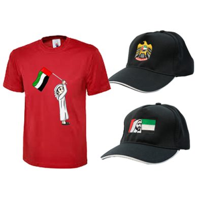 nationalday-tshirt.jpg